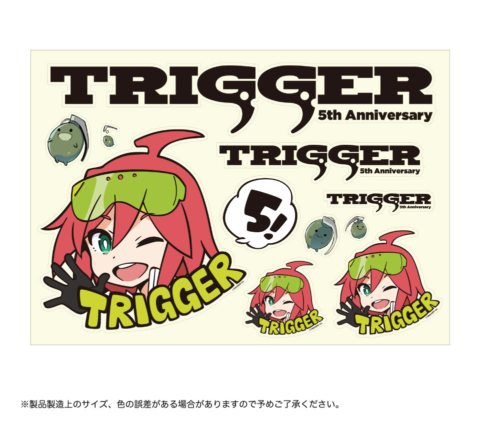 TRIGGER 5周年記念トリガーちゃんステッカー