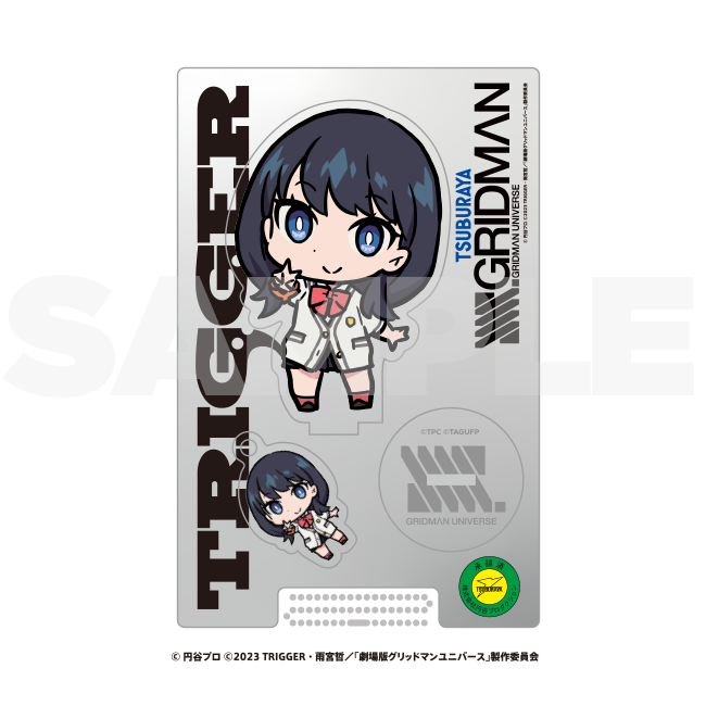 SSSS.GRIDMAN　宝多六花　SDアクリルスタンド
