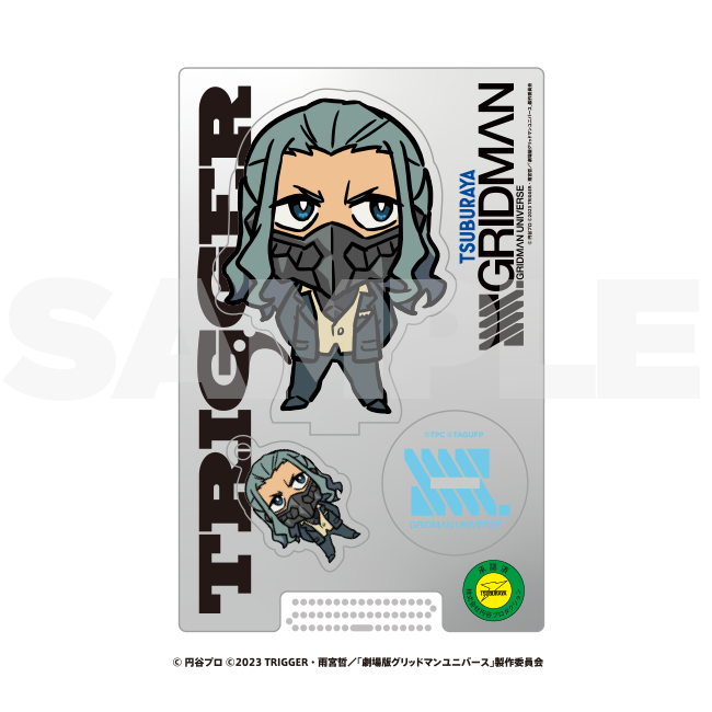 SSSS.GRIDMAN　マックス　SDアクリルスタンド