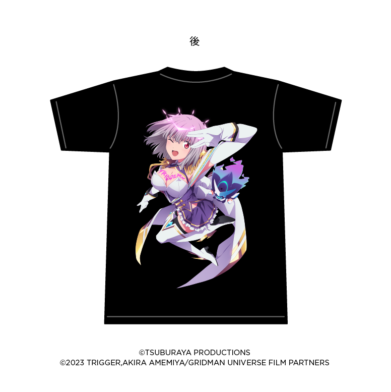 新条アカネ（ニューオーダー） Tシャツ