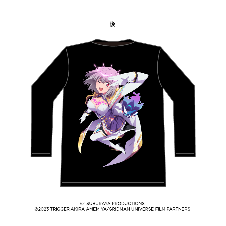 新条アカネ（ニューオーダー） ロングスリーブTシャツ