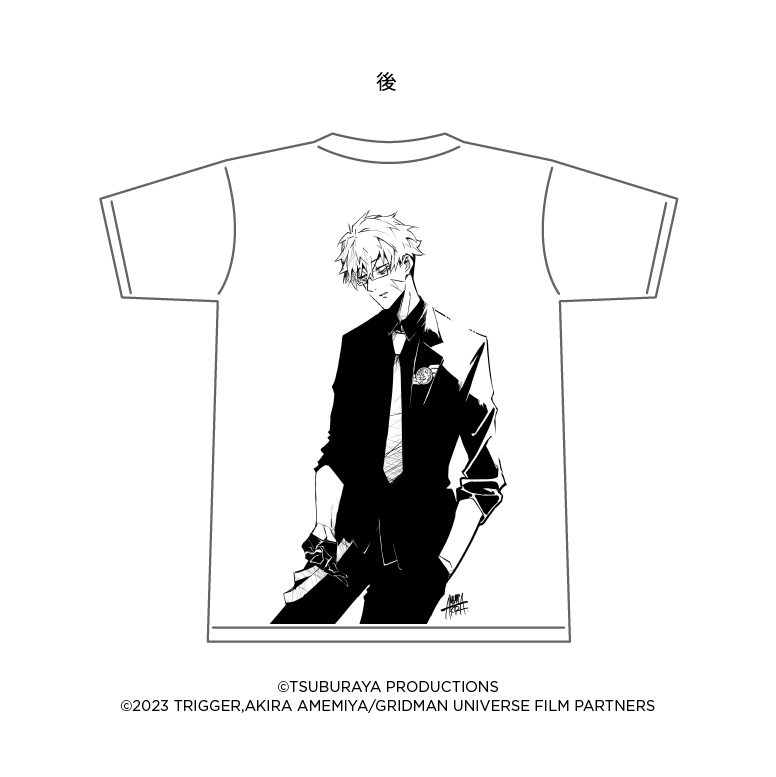 新世紀中学生“レックス”Tシャツ
