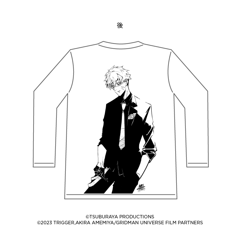 新世紀中学生“レックス” ロングスリーブTシャツ