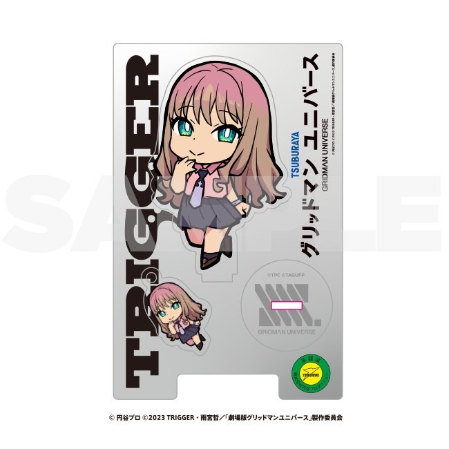【受注生産】グリッドマン ユニバース　南 夢芽　SDアクリルスタンド