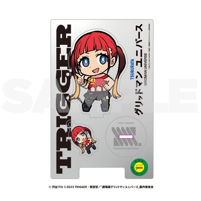 【受注生産】グリッドマン ユニバース　飛鳥川 ちせ　SDアクリルスタンド