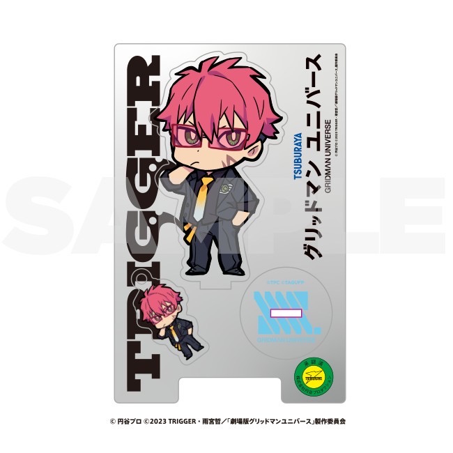 【受注生産】グリッドマン ユニバース　レックス　SDアクリルスタンド