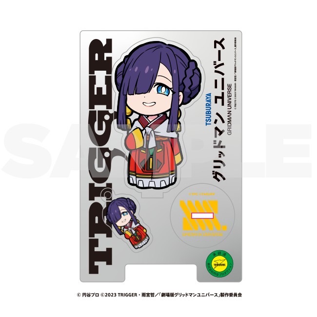 【受注生産】グリッドマン ユニバース　ひめ　SDアクリルスタンド