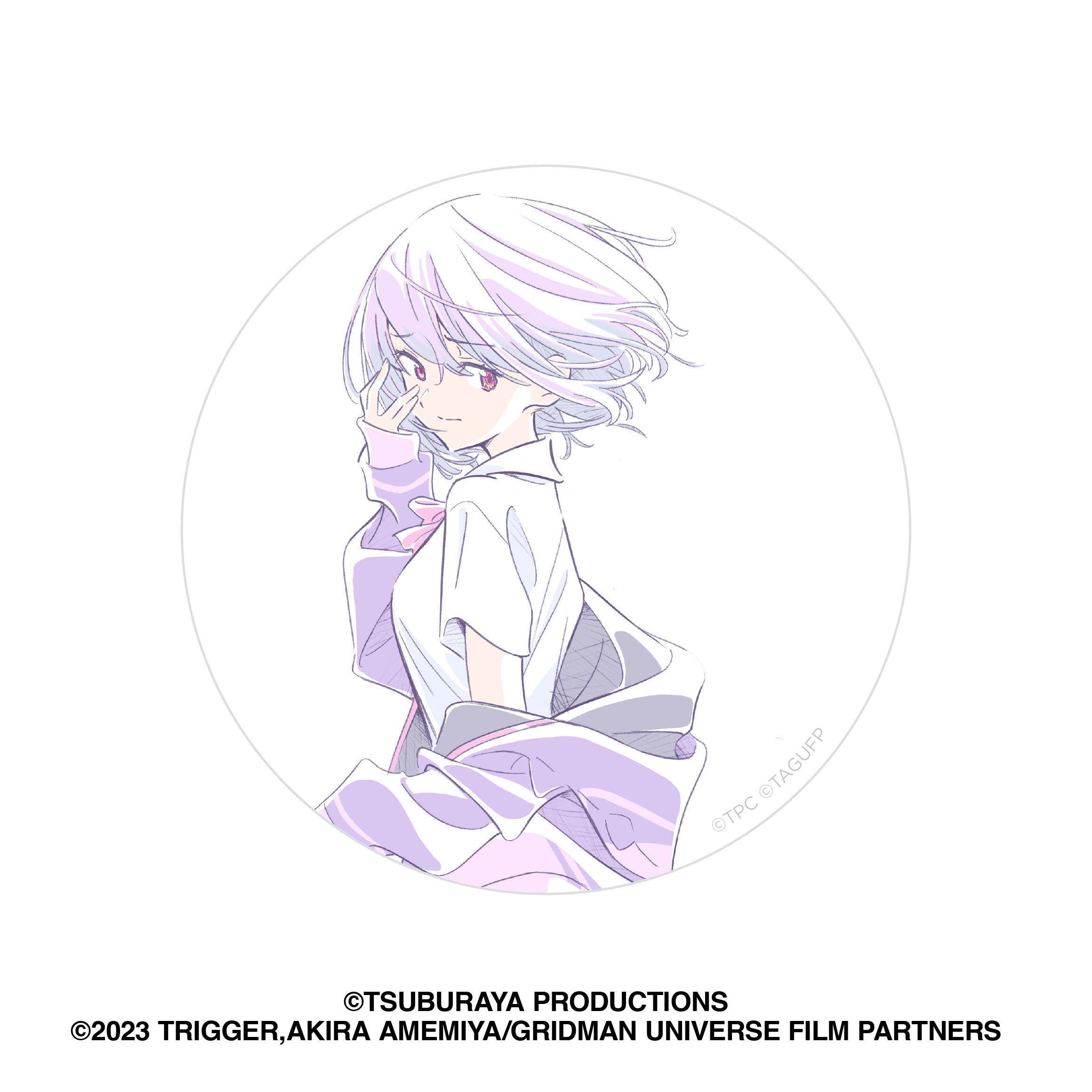 『SSSS.GRIDMAN』一挙上映記念／“新条アカネ” 缶バッジ
