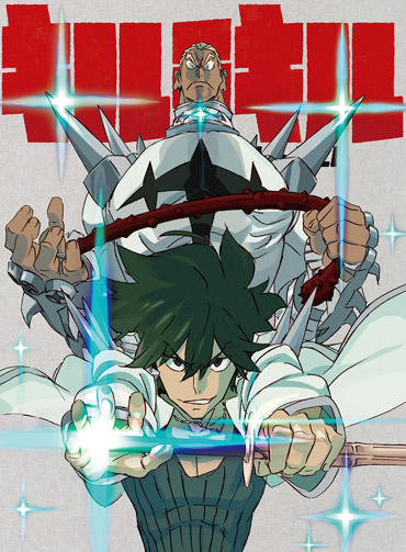 キルラキル Blu-ray 第5巻 【完全生産限定版】
