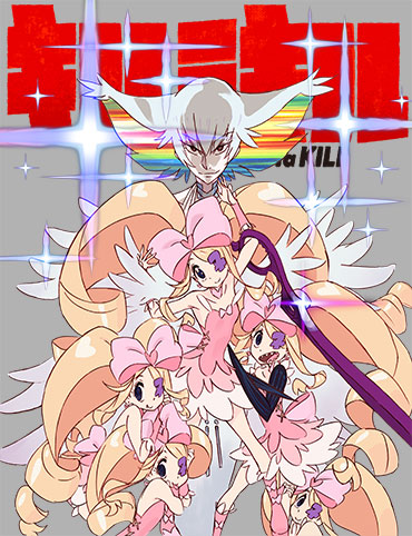 キルラキル Blu-ray 第7巻 【完全生産限定版】
