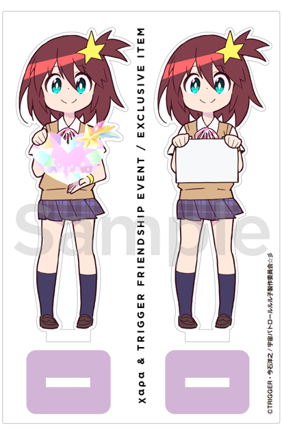 宇宙パトロールルル子 アクリルフィギュアスタンド