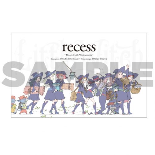 「recess 〜The Art of Little Witch Academia〜」