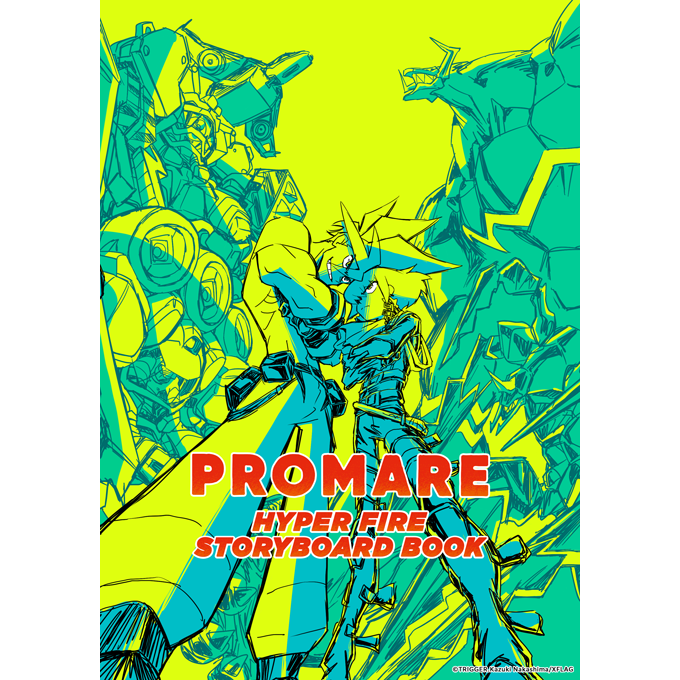 PROMARE HYPER FIRE STORYBOARD BOOK