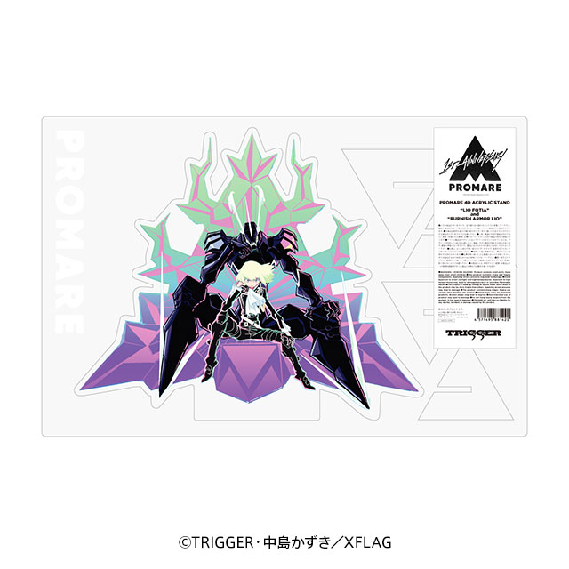 【完全受注】4D ACRYLIC STAND No.2 STANDARD SIZE “LIO FOTIA and BURNISH ARMOR LIO”