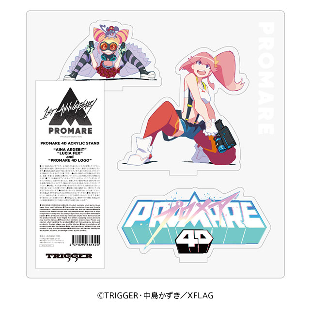 【完全受注】4D ACRYLIC STAND No.3 STANDARD SIZE “AINA ARDEBIT and LUCIA FEX with PROMARE 4D LOGO”