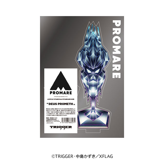 【完全受注】ACRYLIC STAND No.8 STANARD SIZE “DEUS PROMETH”