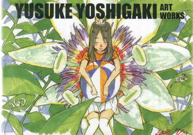YUSUKE YOSHIGAKI ART WORKS