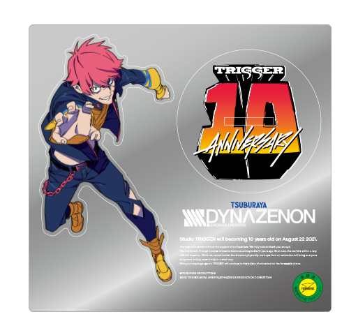 TRIGGER 10TH ANNIVERSARY ACRYLIC FIGURE【SSSS.DYNAZENON】