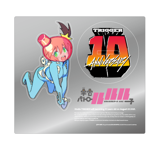 TRIGGER 10TH ANNIVERSARY ACRYLIC FIGURE【SPACE PATROL LULUCO】