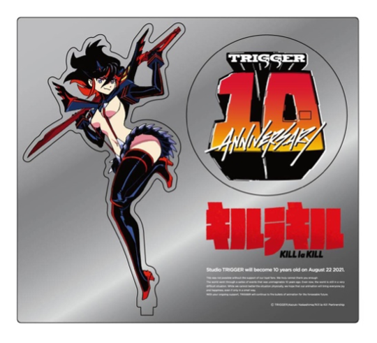 TRIGGER 10TH ANNIVERSARY ACRYLIC FIGURE <Ryuko Matoi (KILL la KILL)>
