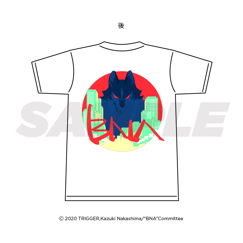 BNA “The Silver Wolf” T-SHIRT / Art by. Yoh Yoshinari White