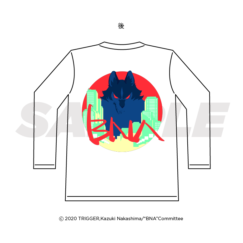 BNA “The Silver Wolf” LONG T-SHIRT / Art by. Yoh Yoshinari White