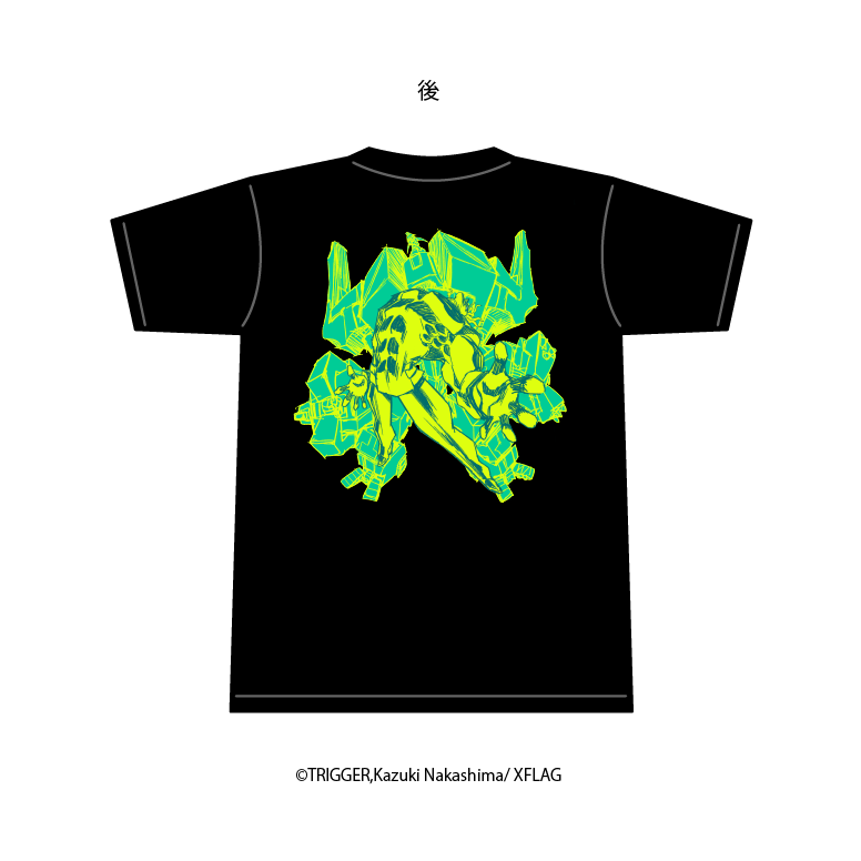 PROMARE HYPER FIRE T-shirt / C Part