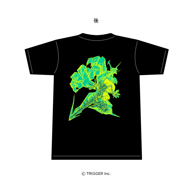 PROMARE HYPER FIRE T-shirt / B Part