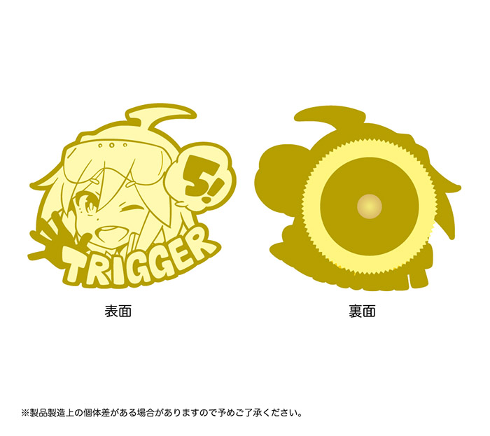 TRIGGER 5th Anniversary: Trigger-chan Pin Badge