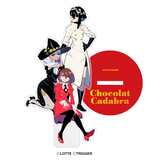 Chocolat cadabra Acrylic Stand