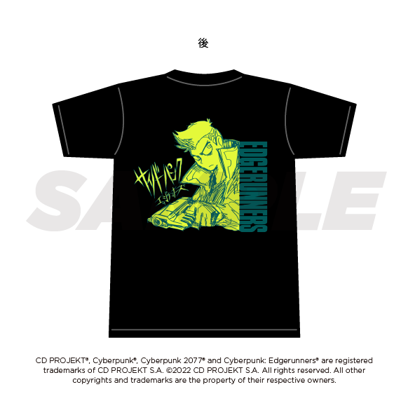 Cyberpunk: Edgerunners "David" 「TAKE TO THE EDGE」T-shirt