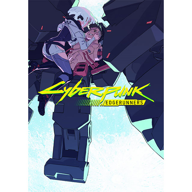 【Lottery sale】＜TRIGGER Exclusive bundle＞ 『Cyberpunk: Edgerunners』【Special Features】Blu-ray BOX＋Exclusive Bonus Nendoroid of Lucy Spacesuit Ver. signed by Hiroyuki Imaishi