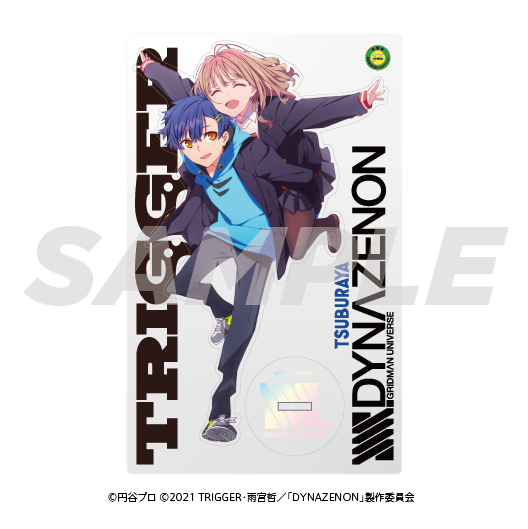 SSSS.DYNAZENON Yomogi & Yume Final Episode Memorial Acrylic Stand