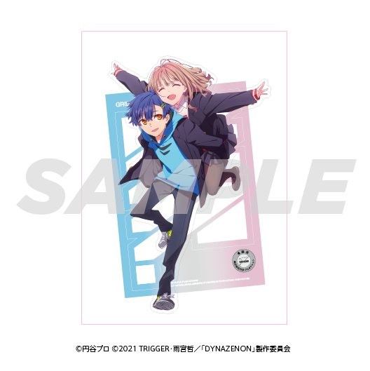 SSSS.DYNAZENON Yomogi & Yume Final Episode Memorial Sticker Set