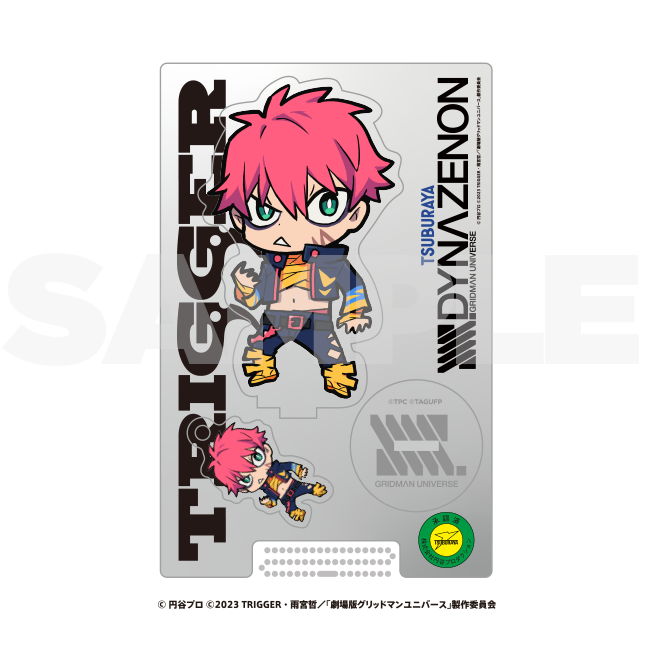 SSSS.DYANZENON GAUMA SD Acrylic stand