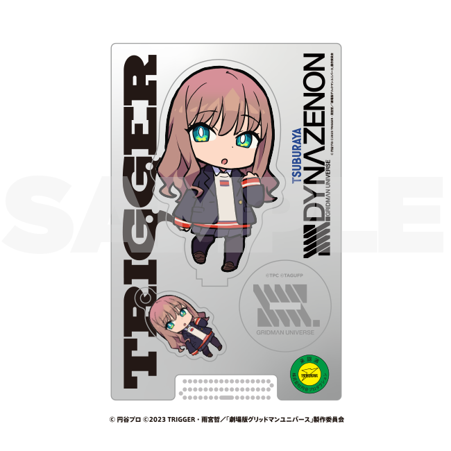 SSSS.DYANZENON YUME MINAMI SD Acrylic stand