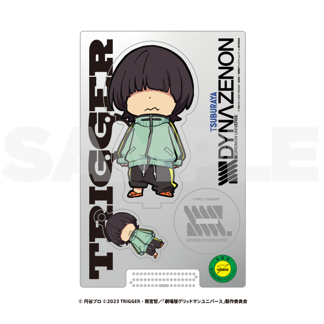 SSSS.DYANZENON KOYOMI YAMANAKA　SD Acrylic stand