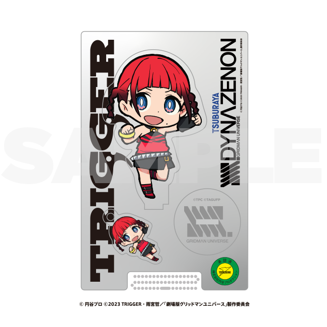 SSSS.DYANZENON CHISE ASUKAGAWA SD Acrylic stand