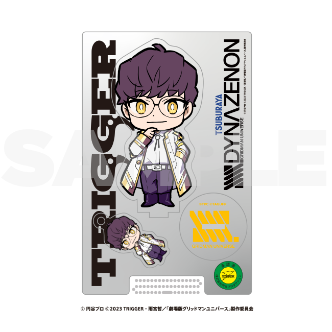 SSSS.DYANZENON JUUGA SD Acrylic stand