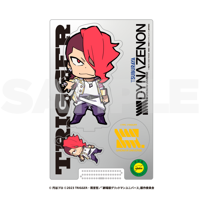 SSSS.DYANZENON ONIJA SD Acrylic stand