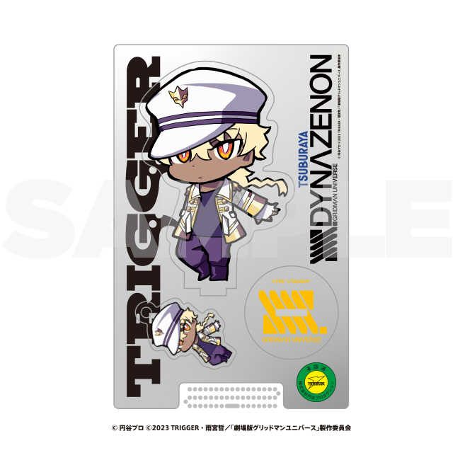 SSSS.DYANZENON SIZUMU SD Acrylic stand