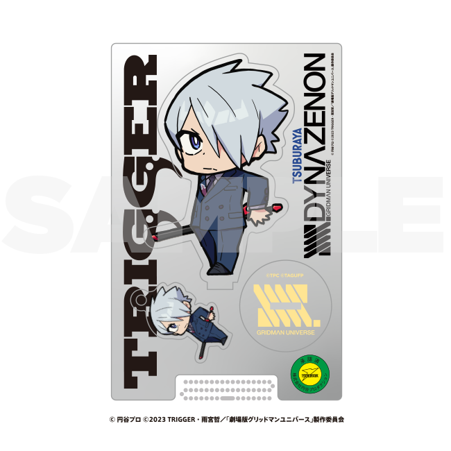 SSSS.DYANZENON KNIGHT SD Acrylic stand