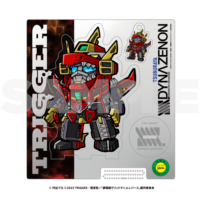 SSSS.DYANZENON DYANZENON SD Acrylic stand