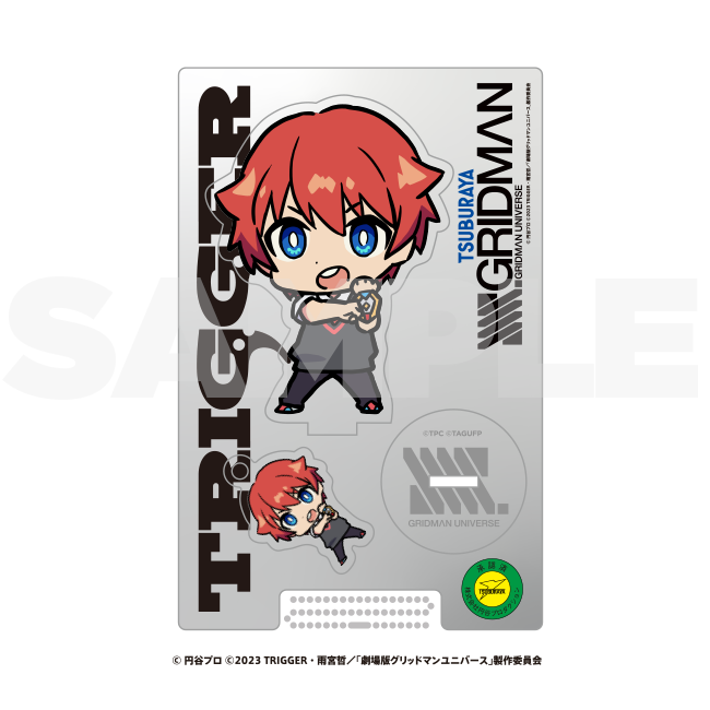 SSSS.GRIDMAN YUTA HIBIKI SD Acrylic stand