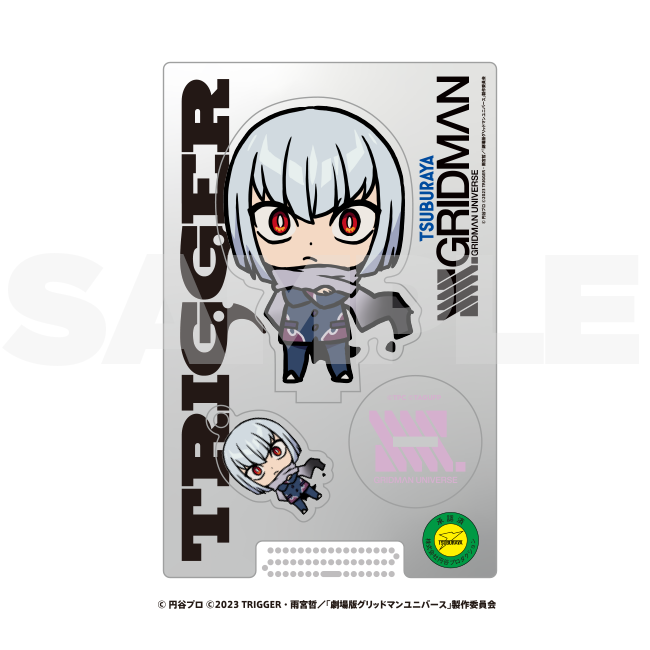 SSSS.GRIDMAN ANTI SD Acrylic stand