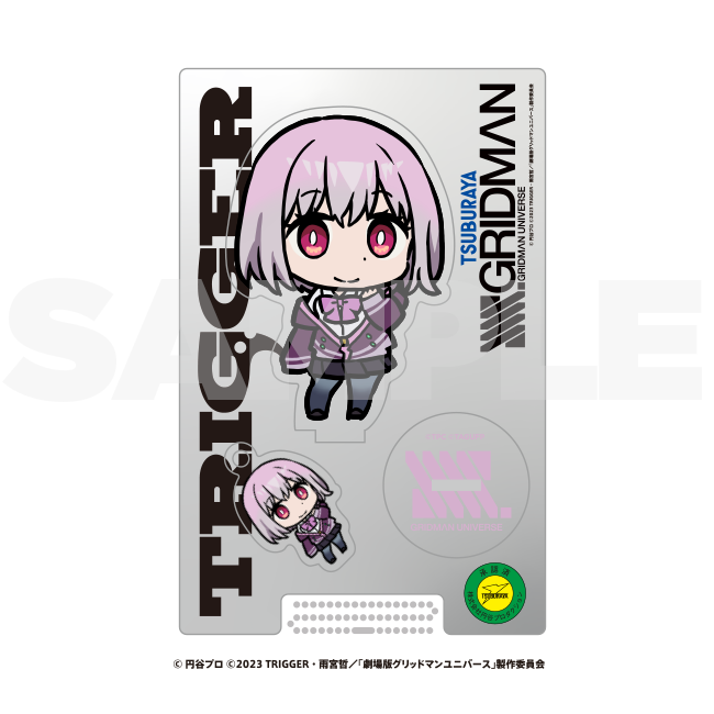 SSSS.GRIDMAN AKANE SHINJO SD Acrylic stand