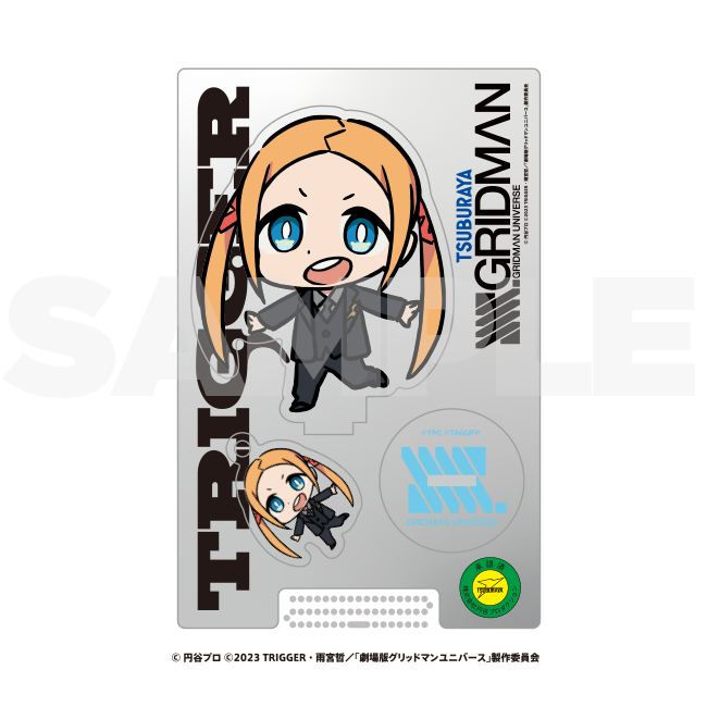 SSSS.GRIDMAN BORR SD Acrylic stand