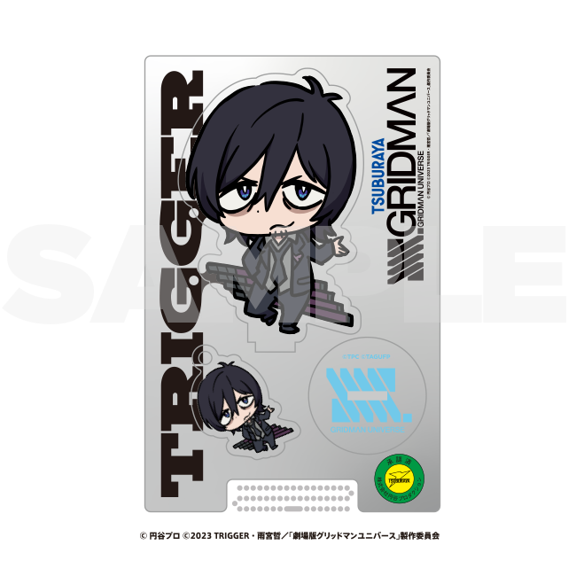 SSSS.GRIDMAN SAMURAI•CALIBUR SD Acrylic stand