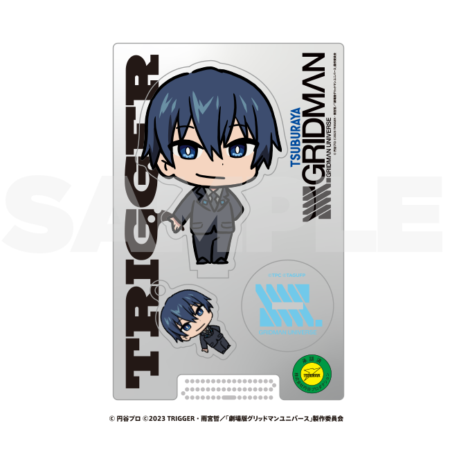 SSSS.GRIDMAN VIT SD Acrylic stand