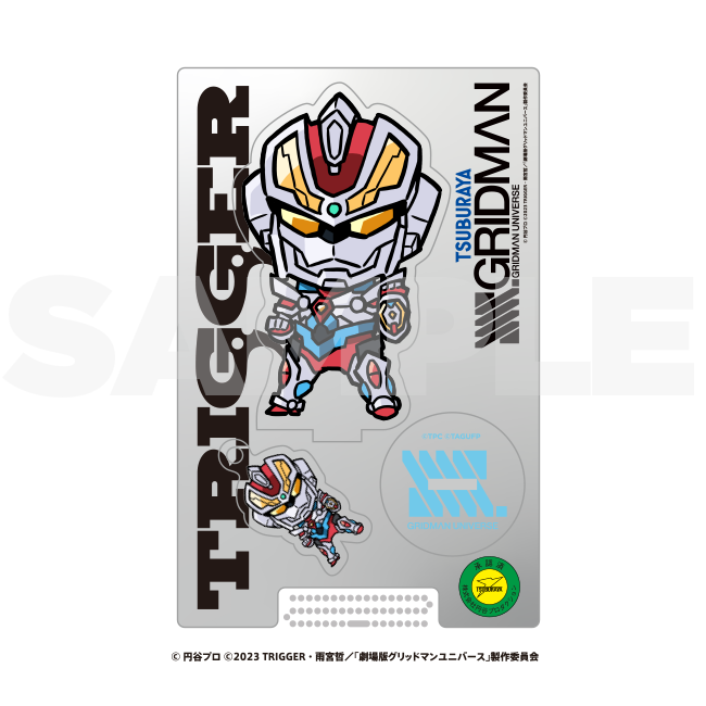 SSSS.GRIDMAN GRIDMAN SD Acrylic stand